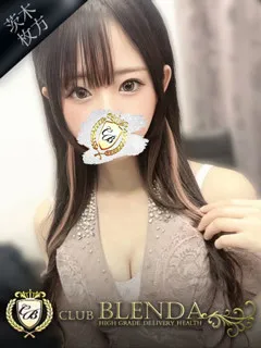 香坂　ゆずき/20歳 - (クラブ ブレンダ)