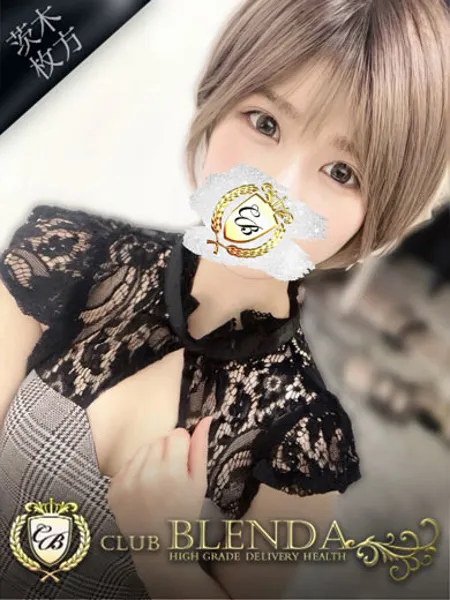 心花【こはな】の写真1枚目