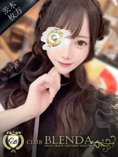 愛園　まな/20歳 - (クラブ ブレンダ)