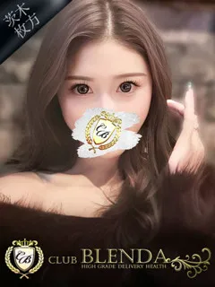 Saran【サラン】/21歳 - (クラブ ブレンダ)