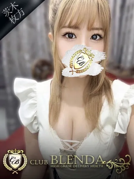 花守ひかるの写真1枚目