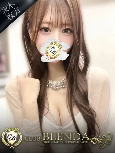 恋空【コイゾラ】の写真1枚目