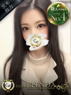 初恋　かれん/22歳 - (クラブ ブレンダ)
