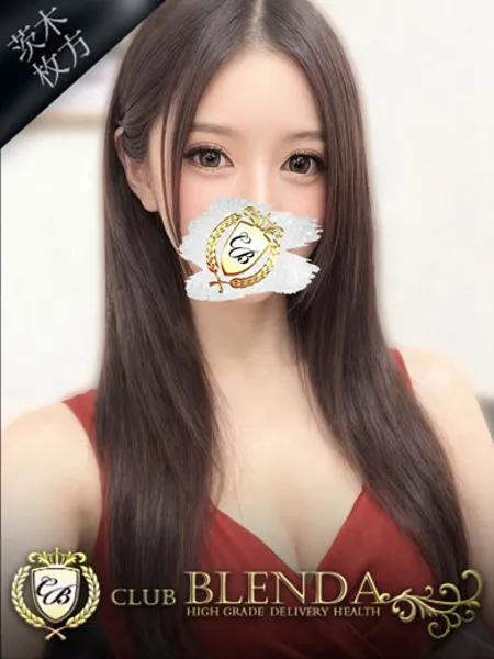 藤和エリオの写真1枚目