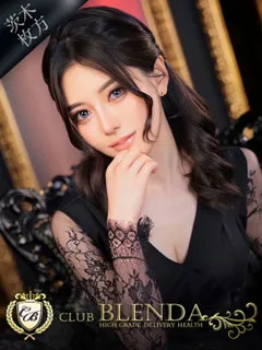 藤和　エリオの紹介写真