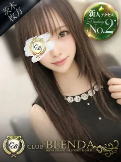 苺【いちご】/18歳 - (クラブ ブレンダ)