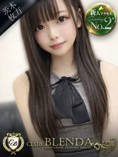 苺【いちご】の紹介写真の紹介写真