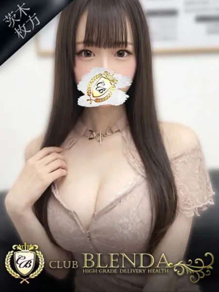 杏【あん】の写真1枚目