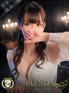 杏【あん】の紹介写真