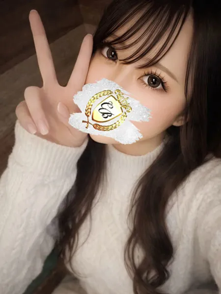 綺麗ダイヤモンドの写真2枚目