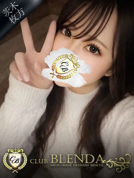 綺麗ダイヤモンドの写真1枚目