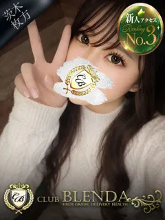綺麗　ダイヤモンド/21歳 - (クラブ ブレンダ)