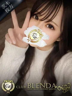 綺麗　ダイヤモンドの紹介写真