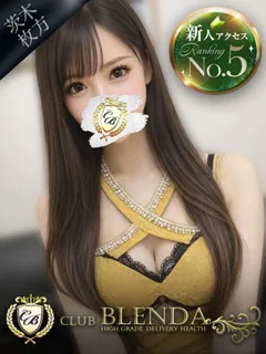 ヴィーナスの紹介写真