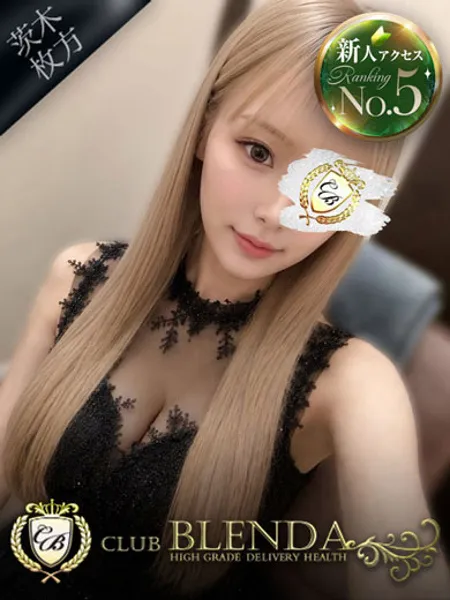 1枚目の写真