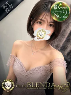 神秘　ステラの紹介写真