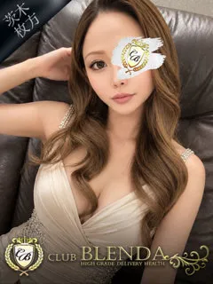 一条　あきの紹介写真