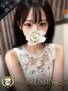 水無瀬　すいの紹介写真