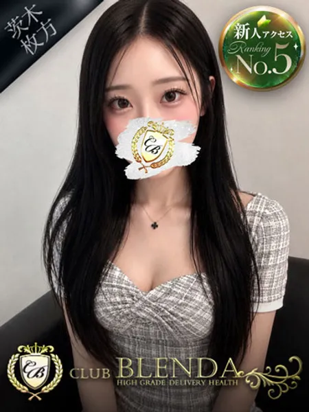 1枚目の写真