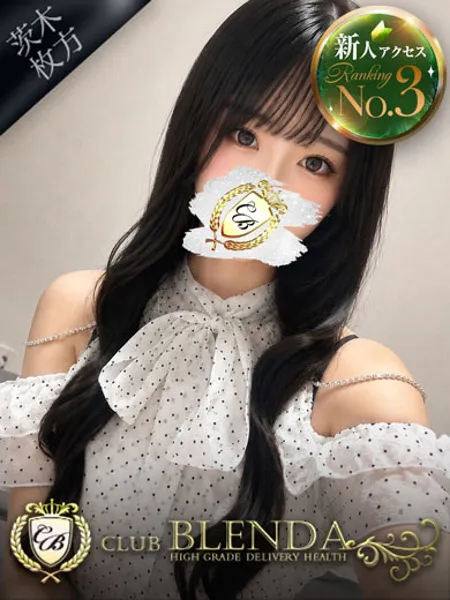 1枚目の写真