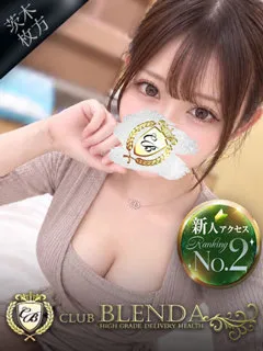 LOVE【ラヴ】の紹介写真