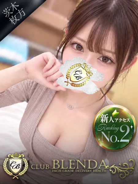 1枚目の写真
