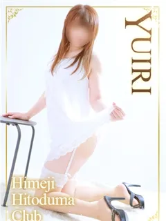 ゆいりの紹介写真