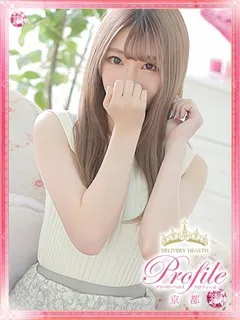 きき/23歳 - (プロフィール)