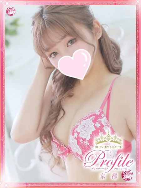 七織/ななおりの写真1枚目