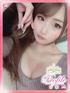 あさひ/21歳 - (プロフィール)