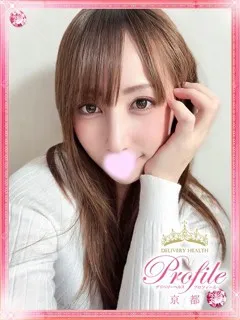 リリィの紹介写真