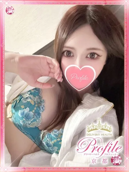 1枚目の写真
