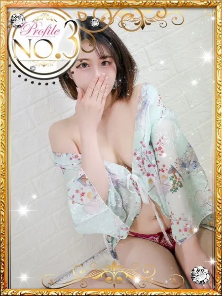 まりんの写真1枚目