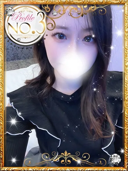 まりんの写真1枚目