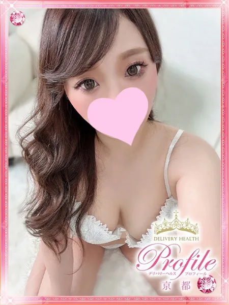 ぴゅあの写真1枚目