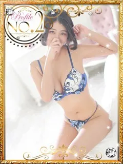 みなと/20歳 - (プロフィール)