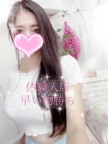 みこの写真2枚目