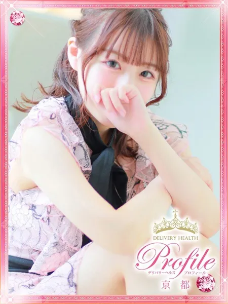 ゆりの写真1枚目