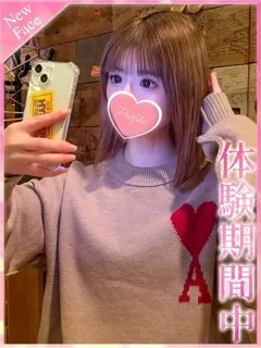 いつき/18歳 - (プロフィール)