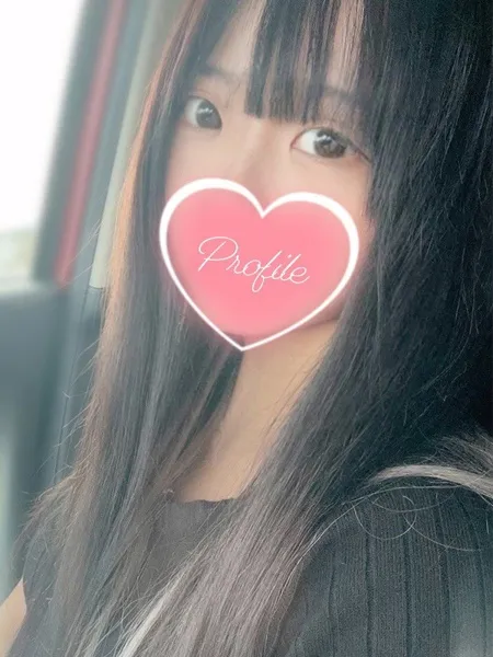 なごみの写真1枚目