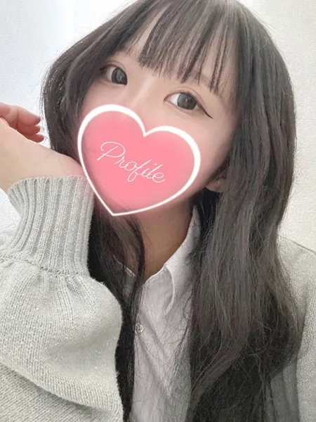 なごみの写真2枚目
