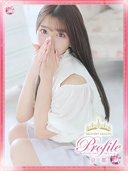 ちくわの写真1枚目