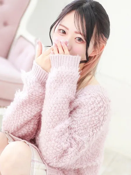 ひびきの写真1枚目