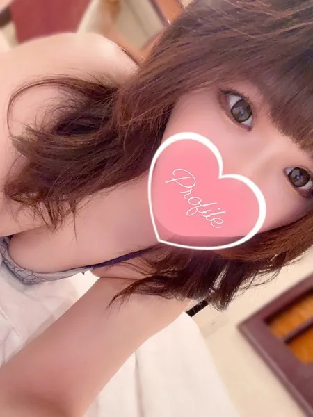 すうの写真1枚目