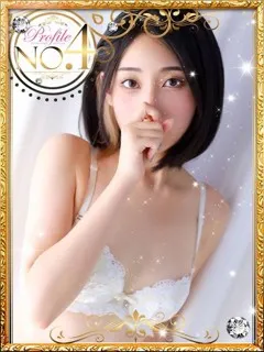 ゆうな/プロフィールのサムネイル