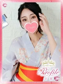 ゆうなの紹介写真