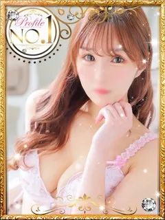みかん/プロフィールのサムネイル