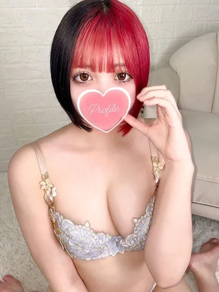 あのの写真1枚目