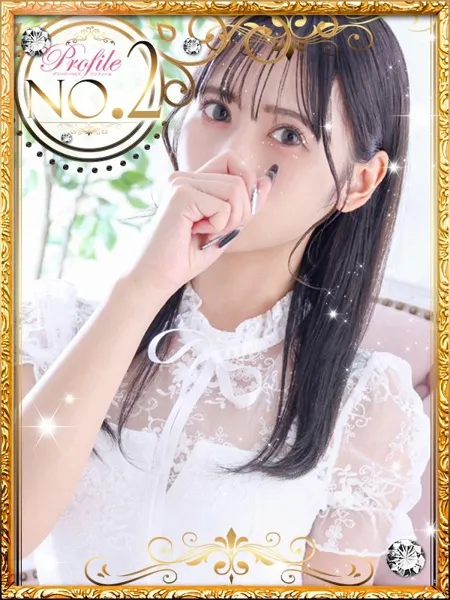 Noah/のあの写真1枚目