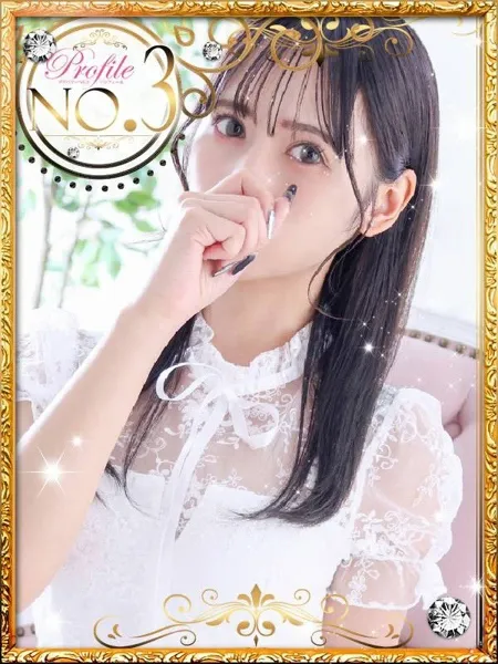 Noah/のあの写真1枚目